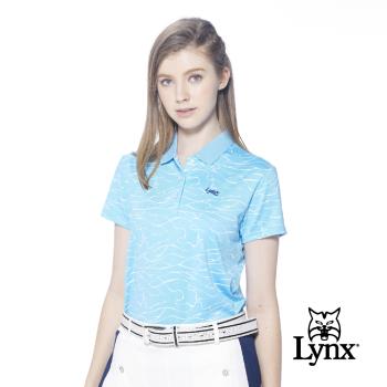 【Lynx Golf】女款吸溼排汗機能羅紋領設計滿版水波圖樣印花短袖POLO衫-淺藍色