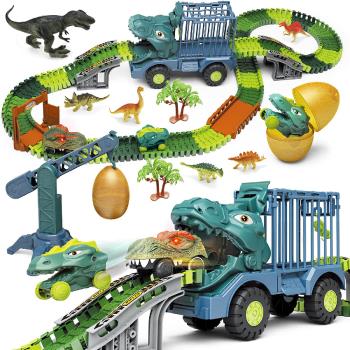 CUTE STONE 兒童趣味恐龍卡車軌道玩具套裝組合