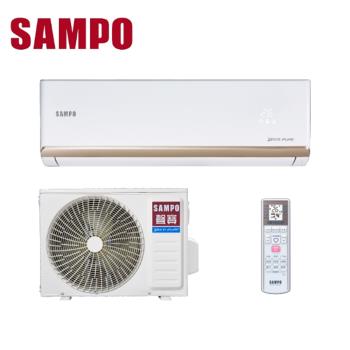 SAMPO聲寶 4-6坪 1級變頻冷暖冷氣 AU-NF28DC/AM-NF28DC 時尚系列 限宜蘭花蓮地區安裝