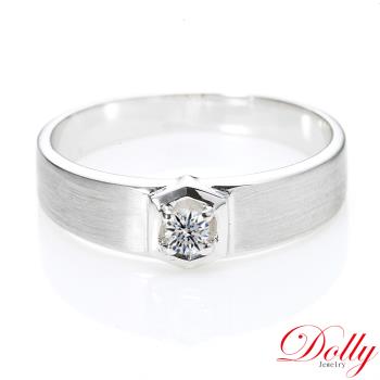 Dolly 14K金 輕珠寶0.10克拉鑽石戒指(003)