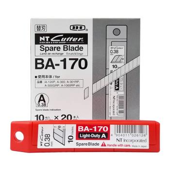 NT Cutter 45度刀片 20小盒 /中盒 BA-170 (共200片)