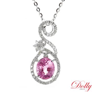Dolly 14K金 天然尖晶石1克拉鑽石項鍊(002)