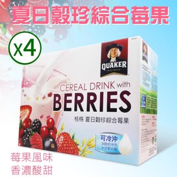 【QUAKER 桂格】夏日穀珍綜合莓果(30g*36包)-4盒組