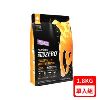 Nutrience紐崔斯SUBZERO頂級無穀小型犬+凍乾(火雞肉+雞肉+鮭魚) 4lb(1.8kg) (NT-S6715)