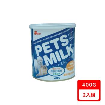 MS.PET-母乳化寵物奶粉400g (38-001) X2入組(下標數量2+贈神仙磚)