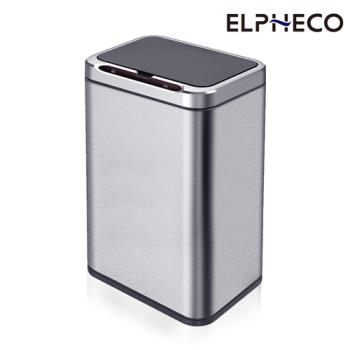 【ELPHECO】不鏽鋼臭氧自動除臭感應垃圾桶(22L) ELPH9613