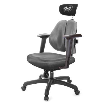 GXG 雙軸枕 雙背工學椅(2D手遊休閒扶手) TW-2606 EA2JM