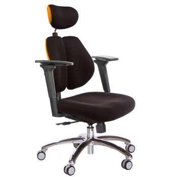 GXG 高背涼感綿 雙背椅 (鋁腳/3D手遊休閒扶手) TW-2995 LUA9M