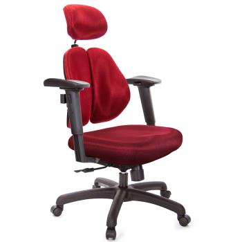 GXG 高背涼感綿 雙背椅 (2D手遊休閒扶手) TW-2995 EA2JM