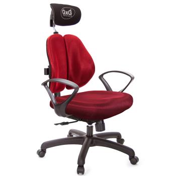 GXG 雙軸枕 雙背電腦椅(D字扶手) TW-2604 EA4