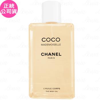 CHANEL 香奈兒 摩登COCO輕盈薄紗身體精油(200ml)(公司貨)