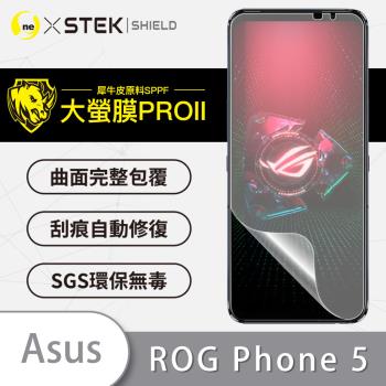 【O-ONE】ASUS 華碩 ROG Phone5『大螢膜PRO』螢幕保護貼 超跑頂級包膜原料犀牛皮