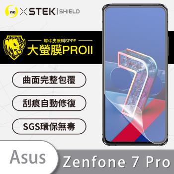 【O-ONE】ASUS華碩 Zenfone7 Pro『大螢膜PRO』螢幕保護貼 超跑頂級包膜原料犀牛皮