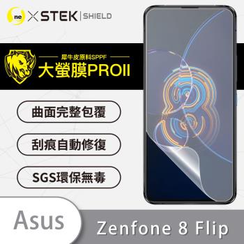 【O-ONE】ASUS 華碩 Zenfone8 Flip『大螢膜PRO』螢幕保護貼 超跑頂級包膜原料犀牛皮