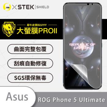 【O-ONE】ASUS 華碩 ROG Phone 5 Ultimate『大螢膜PRO』螢幕保護貼 超跑頂級包膜原料犀牛皮
