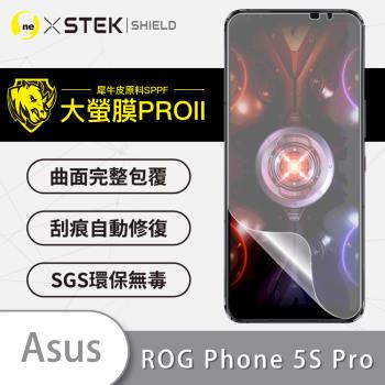 【O-ONE】ASUS 華碩 ROG Phone 5s Pro『大螢膜PRO』螢幕保護貼 超跑頂級包膜原料犀牛皮