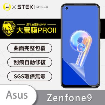 【O-ONE】ASUS Zenfone9『大螢膜PRO』螢幕保護貼 超跑頂級包膜原料犀牛皮