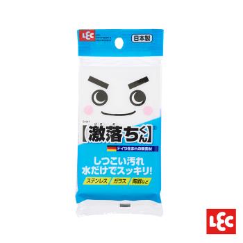 日本LEC-【激落君】日製免洗劑去污科技海綿(小)1入