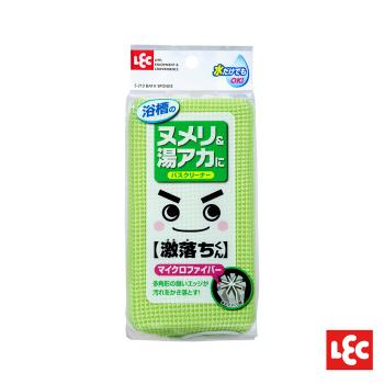 日本LEC-【激落君】浴室用雙面清潔海綿(超細纖維&網布)