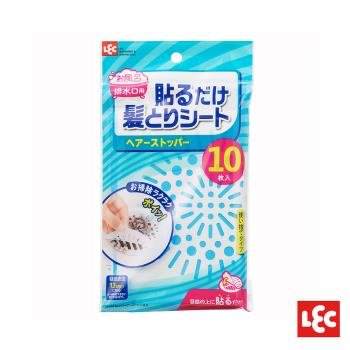 日本LEC-排水口毛髮過濾貼(大圓)10入