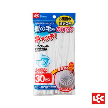 日本LEC-排水口毛髮過濾網30入