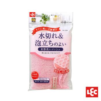 日本LEC-餐具清潔網布