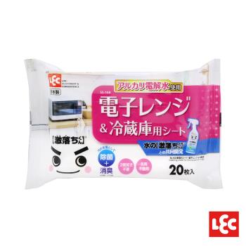 日本LEC-【激落君】日製微波爐&冰箱用擦拭巾20枚入