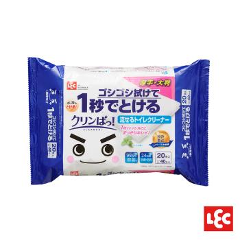 日本LEC-【激落君】一秒溶解廁所除菌去污擦拭巾(厚型)大張10枚2包入