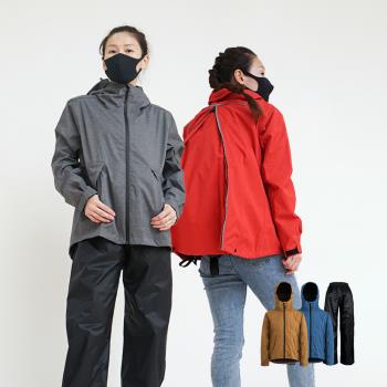 奧德蒙 揹客 Packerism ULT 夾克式背包款兩件式衝鋒雨衣