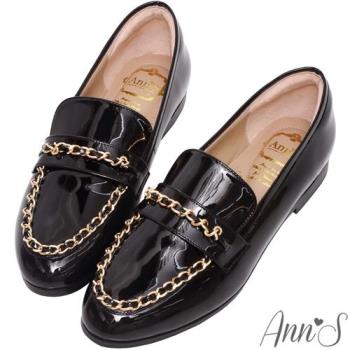 Ann’S經典風格MIT-小香風穿皮鍊頂級軟漆皮平底樂福鞋-黑