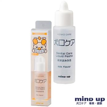 日本 Mind Up寵物液體牙膏B01-006