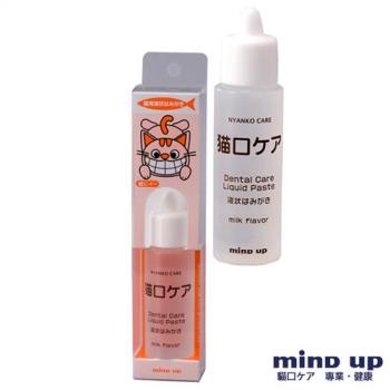日本 Mind Up貓用液體牙膏B02-002