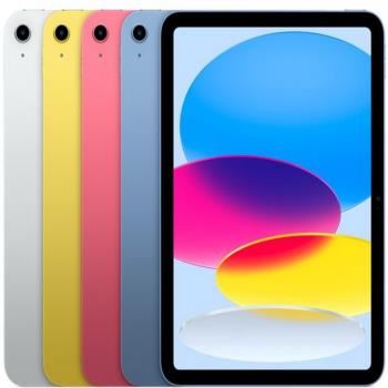 Apple 第十代 iPad 10.9 吋 64G LTE行動網路版-含AirPods第二代有線版+鋼化玻璃貼+可立式三折皮套