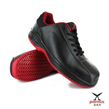 【PAMAX 帕瑪斯】超輕量塑鋼止滑安全鞋(PA30307FEH /男女)