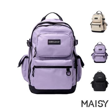 【MAISY】輕便旅行防潑水大容量雙肩後背包(現+預 卡其色 / 紫色 / 黑色)