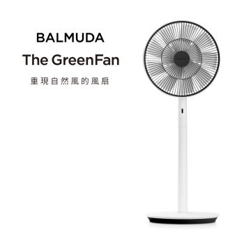 【BALMUDA】The GreenFan 風扇 白x黑(EGF-1800-WK)