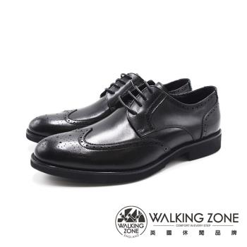 WALKING ZONE(男)W翼紋款紳仕德比皮鞋 男鞋 -黑色(另有棕色)