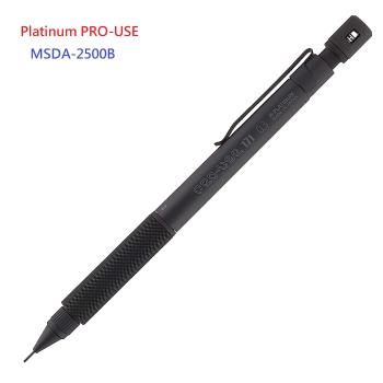 PLATINUM PRO USE 171黑MSDA-2500 自動鉛筆