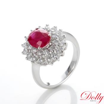 Dolly 18K金 緬甸紅寶石1克拉鑽石戒指(008)