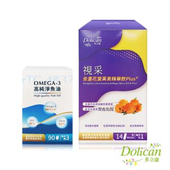 多立康 rTG48/32 Omega-3高純淨魚油 90粒+視采葉黃素飲30mlx14入