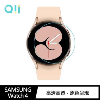 Qii SAMSUNG Galaxy Watch 4 (44mm) 玻璃貼 (兩片裝)