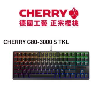 德國工藝 CHERRY G80-3000S TKL RGB 黑青炫光機械式鍵盤