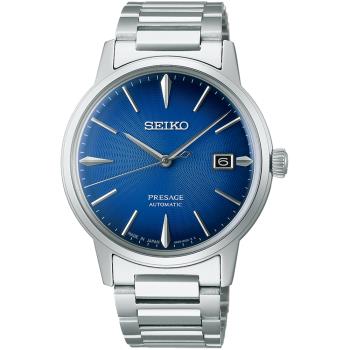 SEIKO 精工 Presage 調酒師系列經典機械錶/藍/39.5mm (4R35-05E0B/SRPJ13J1)SK003