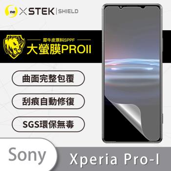 【O-ONE】Sony Xperia Pro-I『大螢膜PRO』螢幕保護貼 超跑頂級包膜原料犀牛皮