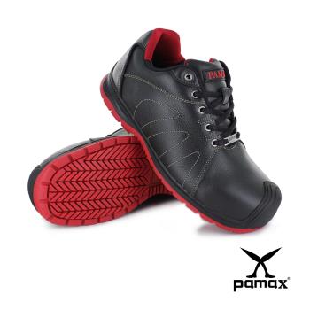 【PAMAX 帕瑪斯】頂級超彈力雙氣墊止滑安全鞋(PAA6512H /男)