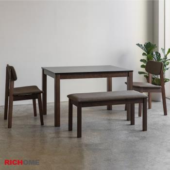【RICHOME】黑麗餐桌椅組(1桌2椅1長凳)