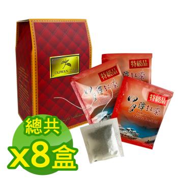 買一送一 好韻台灣茶 日月潭特級紅茶包-10包(3g±3% /包)x4盒