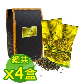 買一送一 好韻台灣茶 梨山茶隨手包-10包(10g±3% /包)x2盒