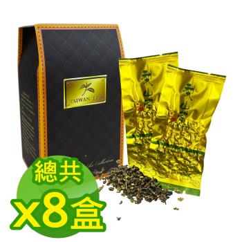 買一送一 好韻台灣茶 梨山茶隨手包-10包(10g±3% /包)x4盒