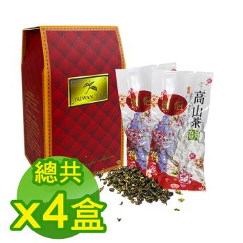 買一送一 好韻台灣茶 碳焙高山茶隨手包-10包(10g±3% /包)x2盒